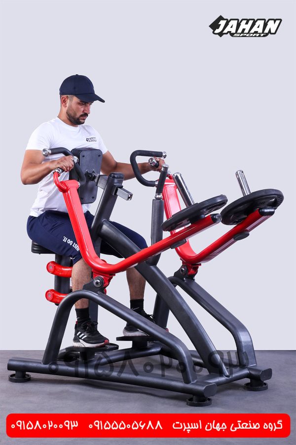 دستگاه بدنسازی اچ وزنه آزاد جهان اسپرت