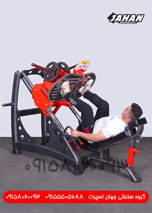 دستگاه بدنسازی پرس پا 45 درجه وزنه آزاد جهان اسپرت