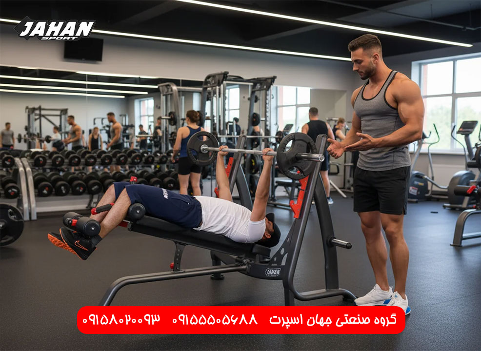خرک پرس زیر سینه جهان اسپرت