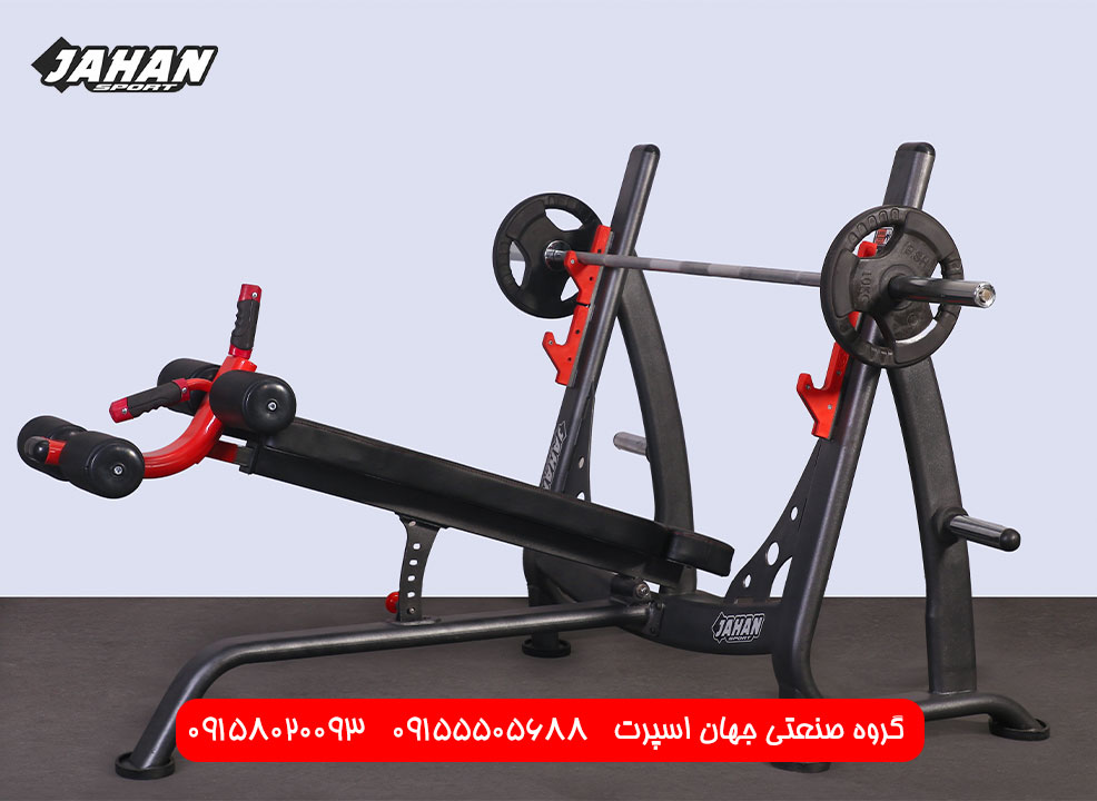 خرک پرس زیر سینه جهان اسپرت