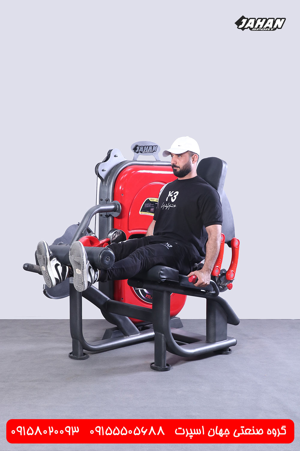 دستگاه بدنسازی جلو ران سیمکش J.S.1 جهان اسپرت