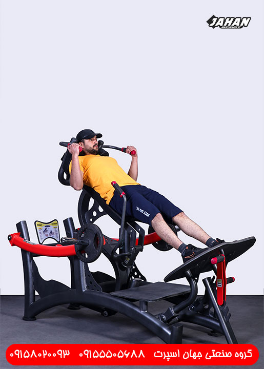 دستگاه بدنسازی هاگ پا خوابیده متحرک جهان اسپرت