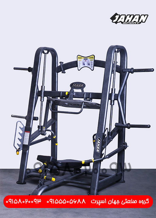 دستگاه بدنسازی پرس پا عمود وزنه آزاد جهان اسپرت