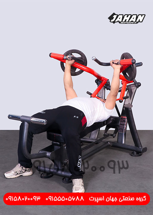 دستگاه بدنسازی پرست تخت کمکی وزنه آزاد جهان اسپرت