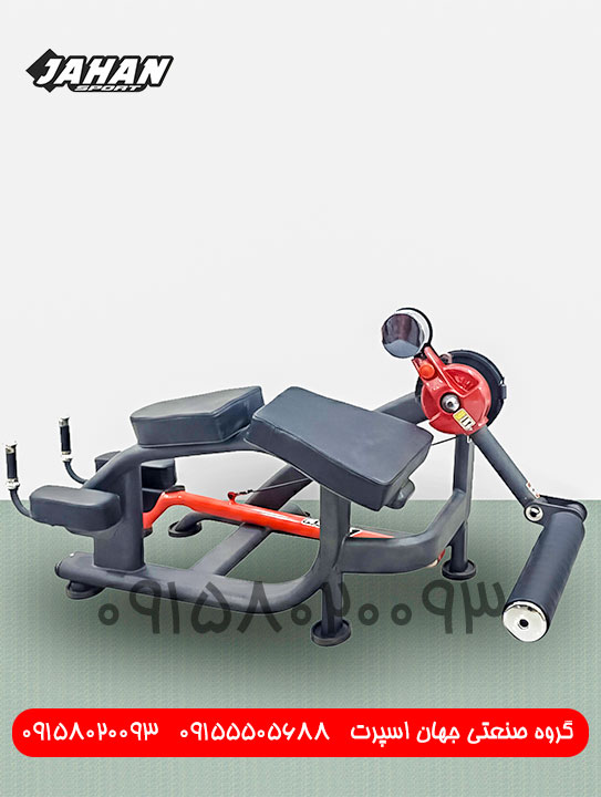 دستگاه بدنسازی پشت ران خوابیده وزنه آزاد جهان اسپرت