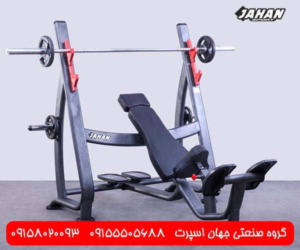 پرس بالا سینه جهان اسپرت