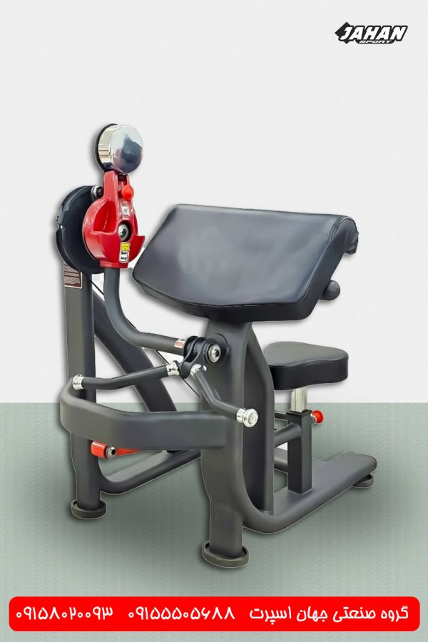 دستگاه بدنسازی جلو بازو لاری وزنه آزاد جهان اسپرت