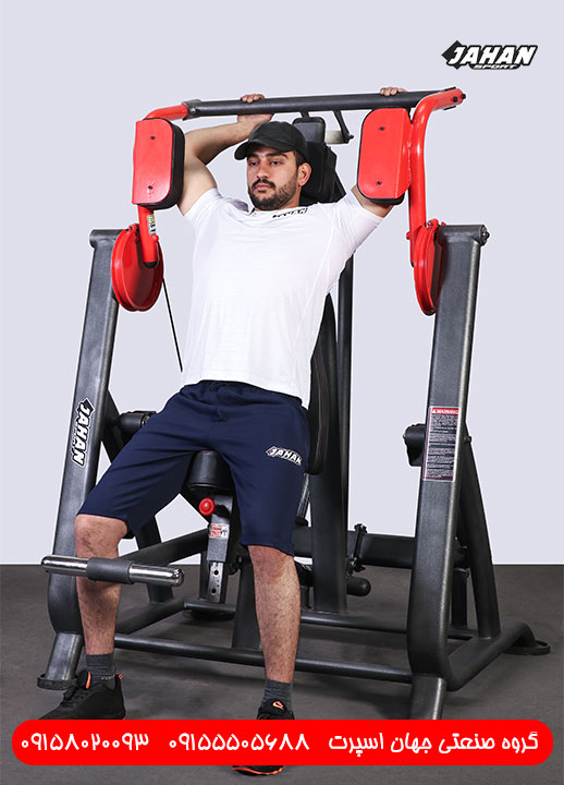 دستگاه بدنسازی زیر بغل پلاور جهان اسپرت
