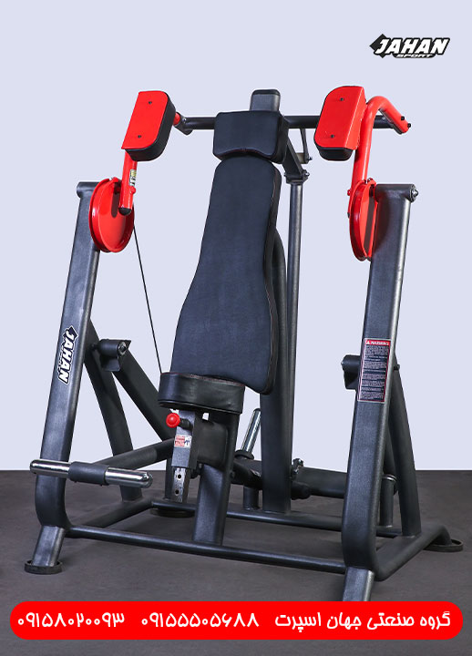 دستگاه بدنسازی زیر بغل پلاور جهان اسپرت