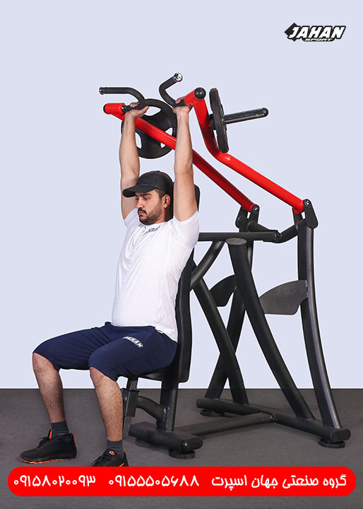 دستگاه بدنسازی سرشانه وزنه آزاد جهان اسپرت