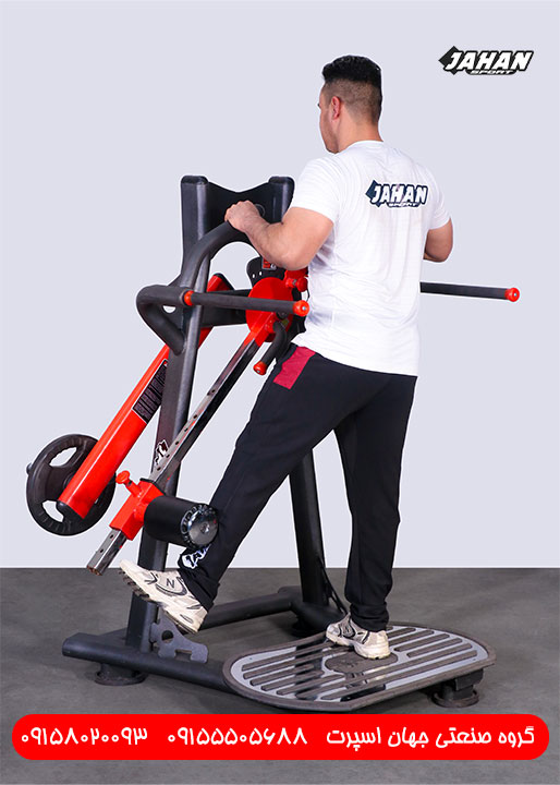 دستگاه بدنسازی مولتی هیپ وزنه آزاد جهان اسپرت