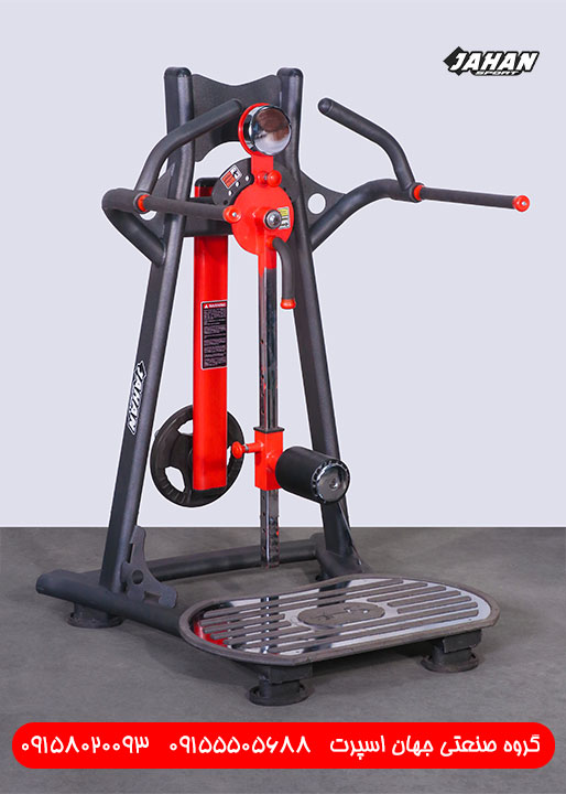 دستگاه بدنسازی مولتی هیپ وزنه آزاد جهان اسپرت