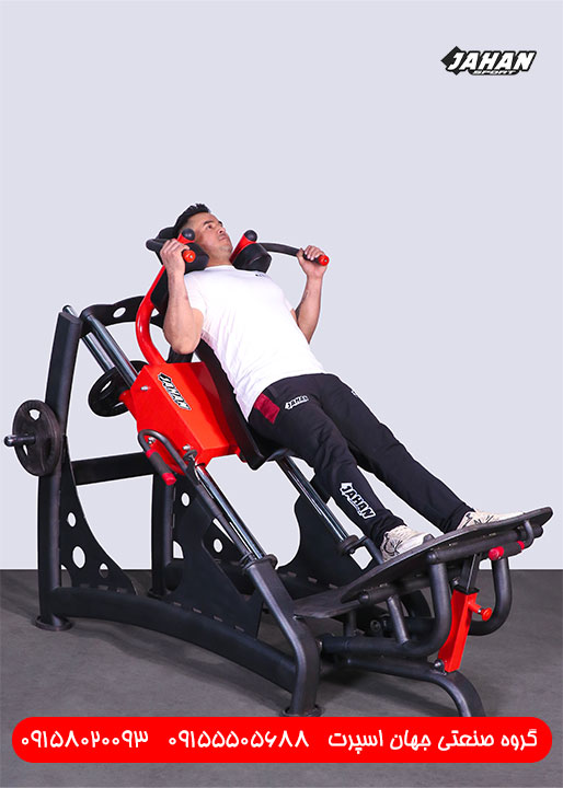دستگاه بدنسازی هاگ پا 45 درجه جهان اسپرت