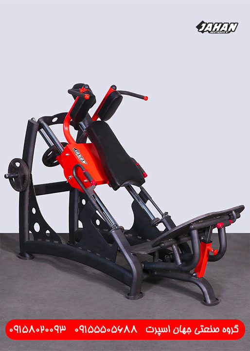 دستگاه بدنسازی هاگ پا 45 درجه جهان اسپرت
