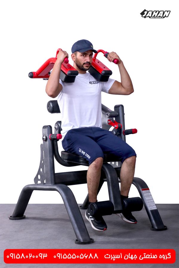 دستگاه بدنسازی کرانچ شکم جهان اسپرت